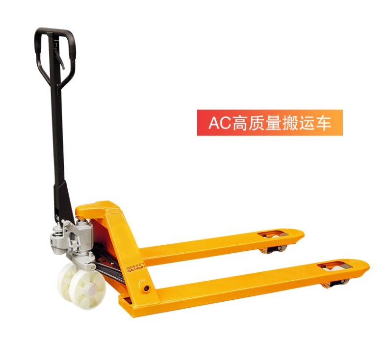 西安手動(dòng)托盤(pán)搬運(yùn)車(chē)/地牛